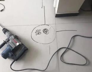 平顶山叶县测漏水公司专业分享下使用专业仪器检测家中漏水案例